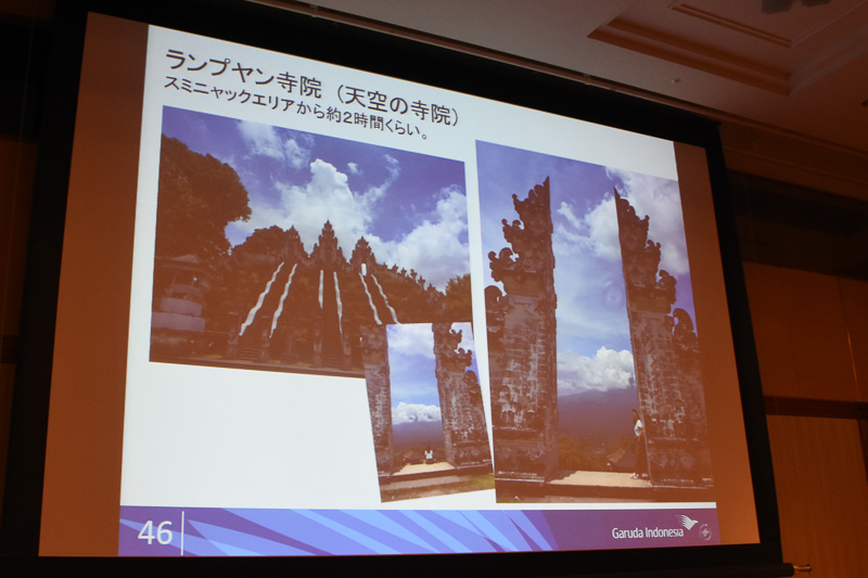 “天空の寺院”ことランプヤンはインスタ映えするスポットの一つ