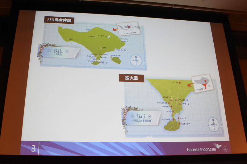 バリ島の基礎知識。人々はバリヒンズー教を信仰し、生活と宗教が密接に結びついている