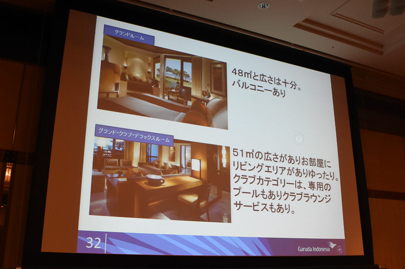 中務氏お勧めのホテル・ヴィラ8選。ヴィラタイプはどれも200～500m<sup>2</sup>と広々としており、もちろんプライベートプール付き。特別な旅行のときに使ってほしいとのこと