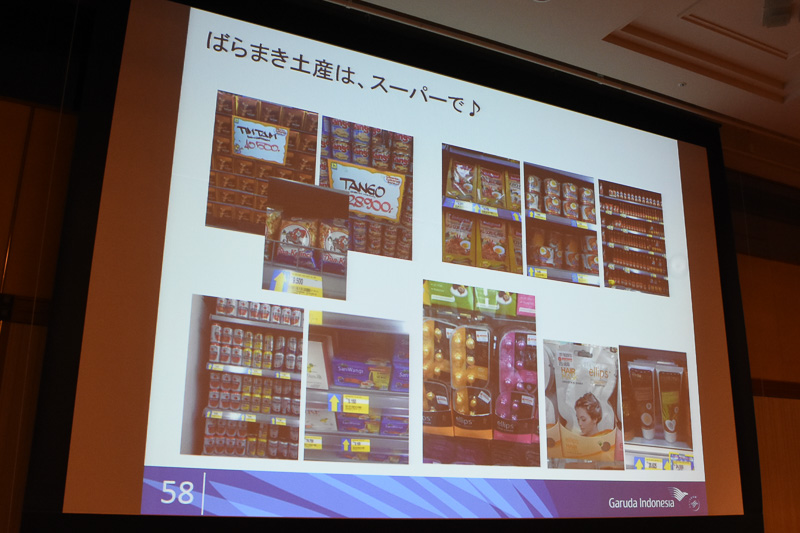 バリ島内は公共交通機関が少ないため、日本語ガイドと通訳を兼ねたカーチャーターがお勧め