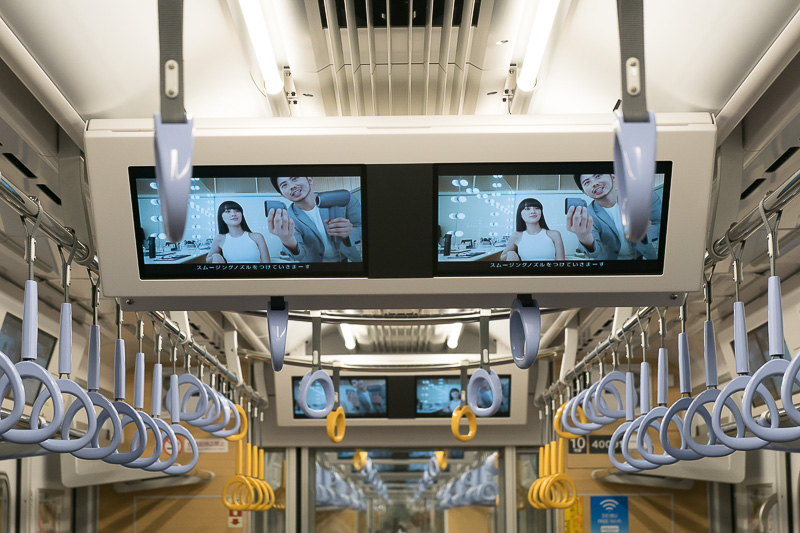 Smileビジョンでは広告が流れている