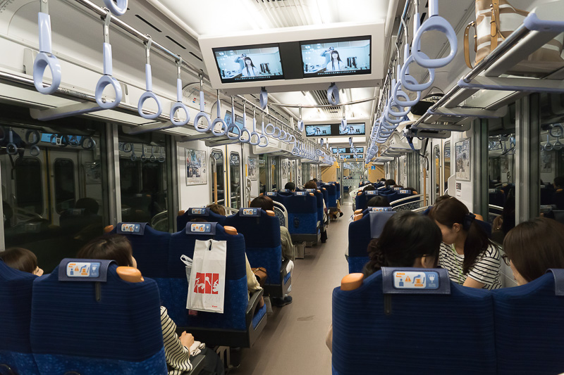 4号車と9号車は女性専用車両の設定