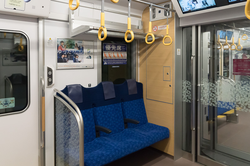 優先席シートは未使用