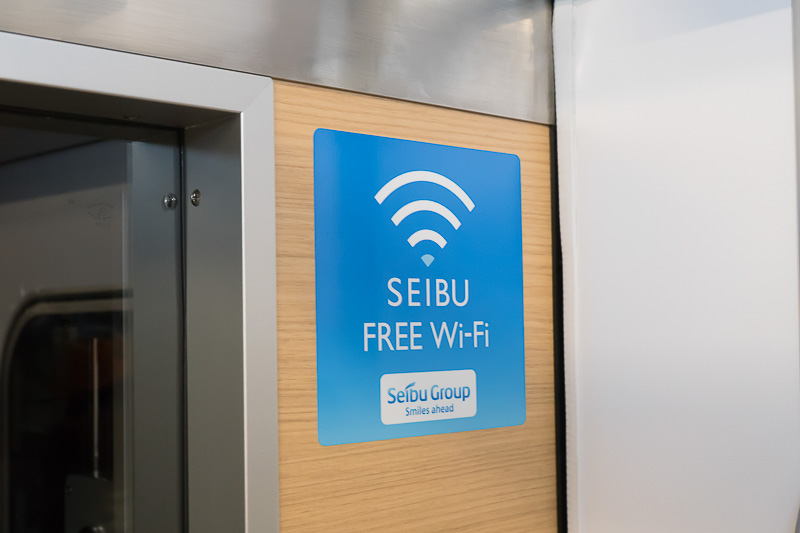 無料のWi-Fiも利用できる