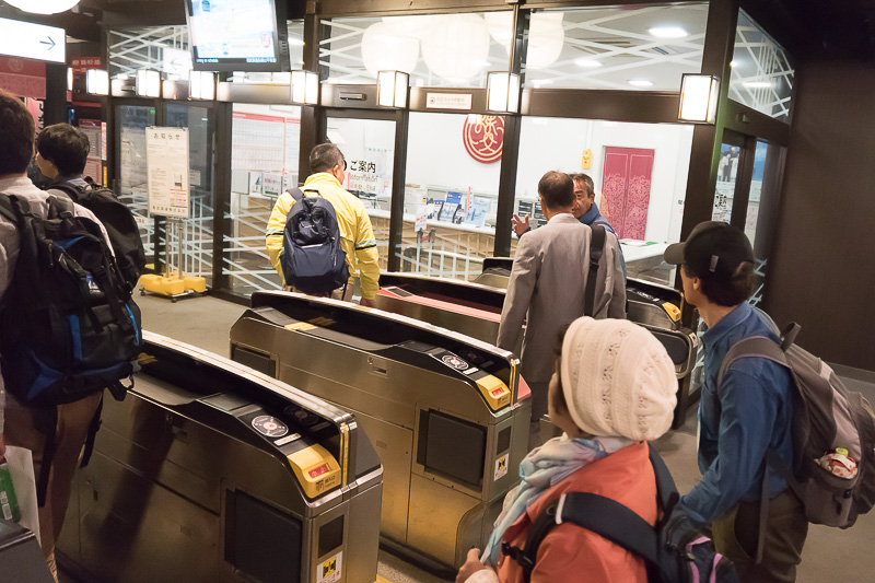 改札口はそのまま素通り