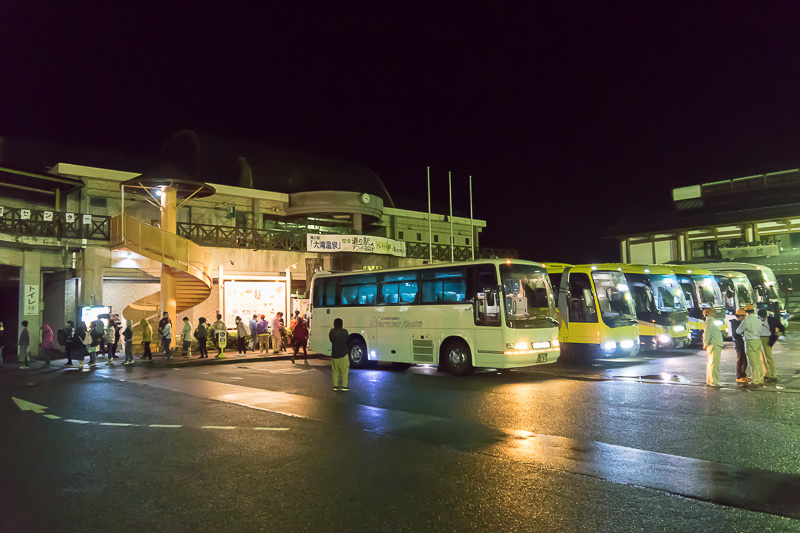 道の駅「大滝温泉」でトイレ休憩