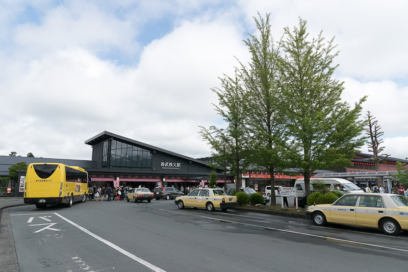 西武秩父駅前で解散