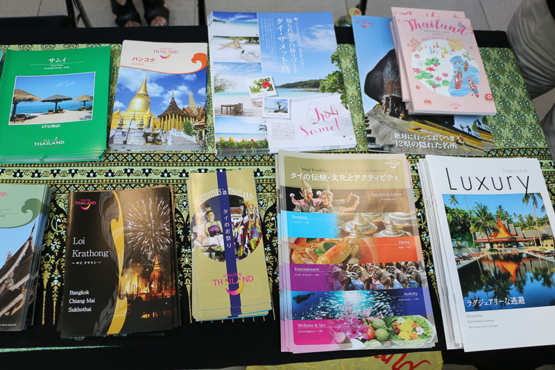 タイ国政観光庁のブースでは多くの冊子を配布。海がきれいな「サムイ」がお勧めの観光地とのこと。取材中も多くの来場者が冊子を持ち帰っていた