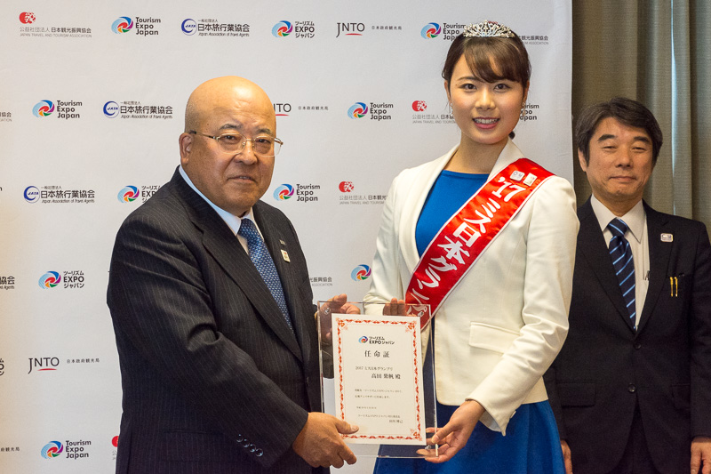ミス日本グランプリの高田紫帆氏をツーリズムEXPOジャパン2017 広報アンバサダーに任命