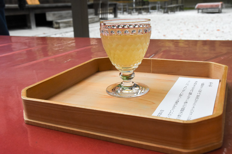 かりん美人水。カリン果実エキスを蜂蜜で割ってある。甘く爽やかな味わい