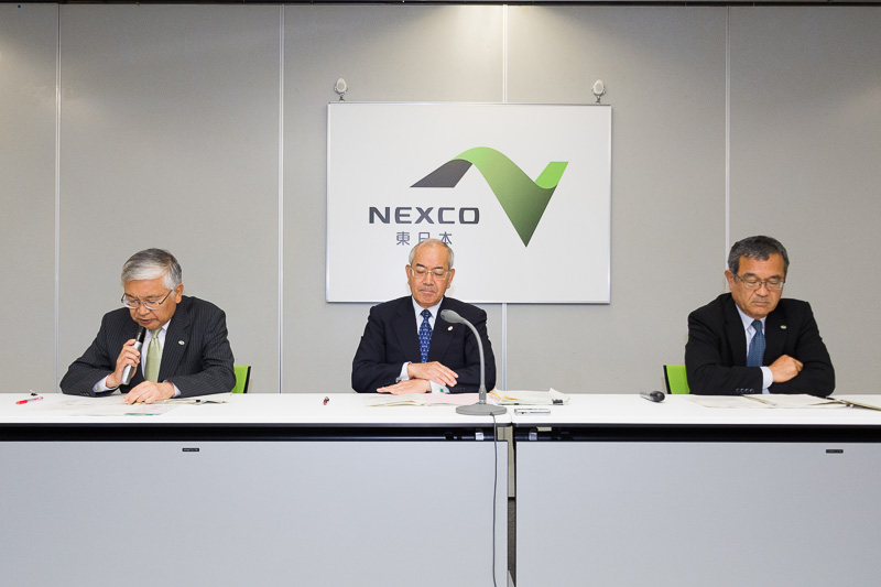 NEXCO東日本が2017年度第2回定例会見を実施