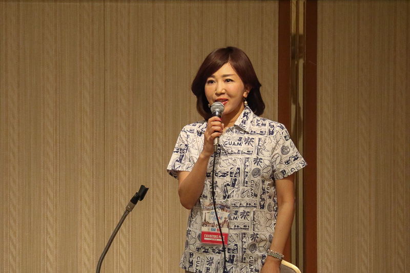 グアム政府観光局 大阪オフィス トラベルインダストリー セールス リプレゼンタティブ 長澤愛氏