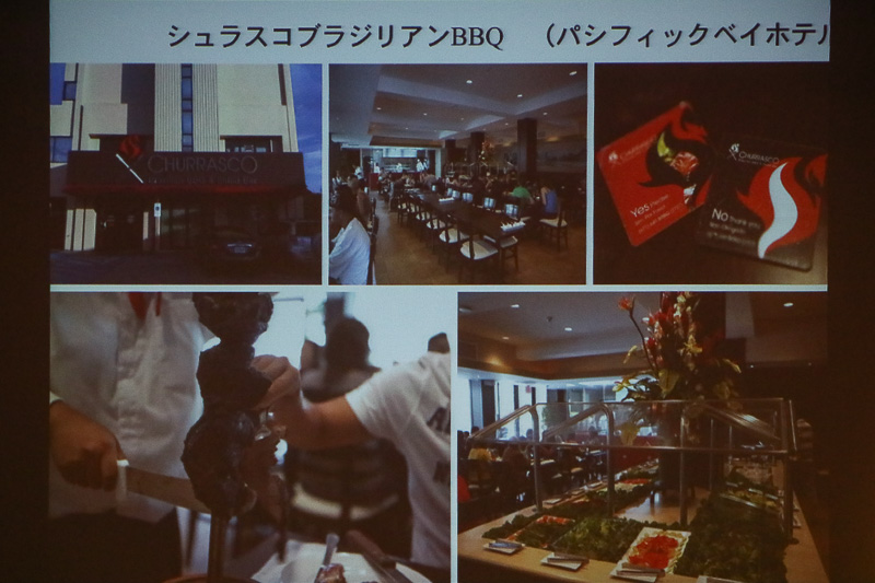 グアムのお勧めレストランなどを紹介