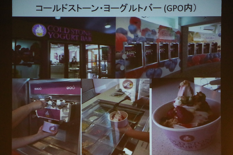 グアムのお勧めレストランなどを紹介