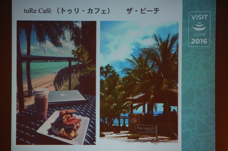 グアムのお勧めレストランなどを紹介