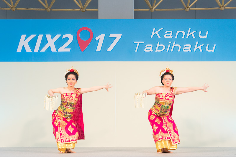 パニャンブラマ