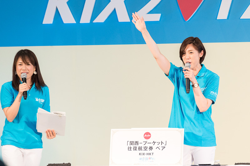 エアアジアからは関西～プーケット往復ペア航空券