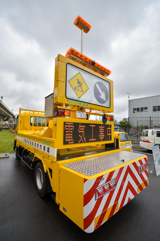 高性能バッテリを搭載したエコ標識車