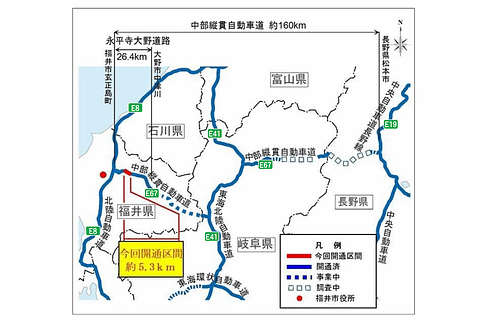 国交省 中部縦貫道 永平寺ic 上志比icを7月8日開通 永平寺大野道路が全線開通 トラベル Watch