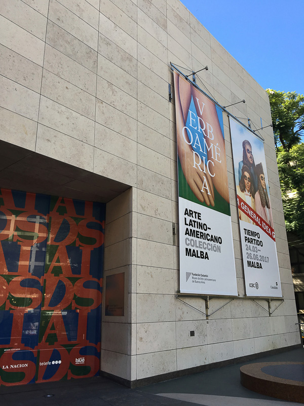 常設展と企画展の案内