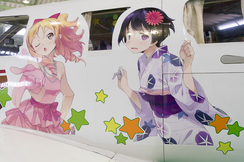 正宗の「同業者」の山田エルフと千寿ムラマサ