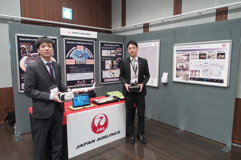 JALのブース