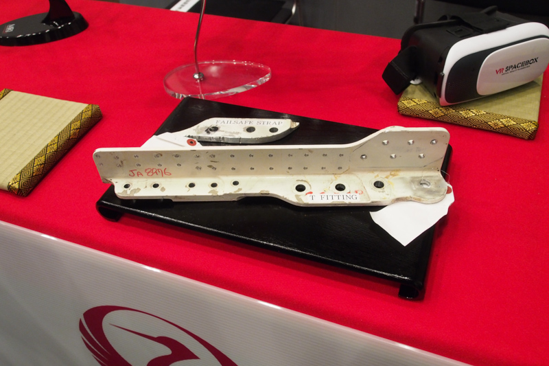 JALはパネルや、交換したパーツを展示