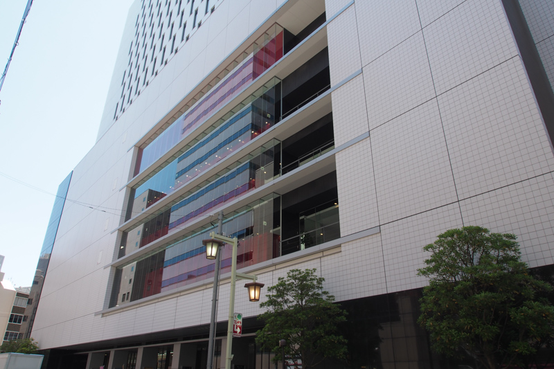 会場は名古屋市の愛知県産業労働センター「ウインクあいち」