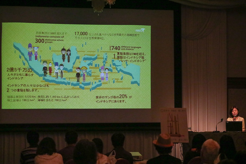 インドネシア共和国観光省 ビジットインドネシアツーリズムオフィスのプレゼンテーション