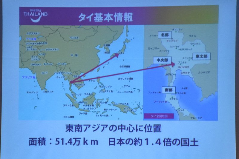 タイの人口約6600万人に対し、人口の半数近い約3200万人の観光客が訪れる