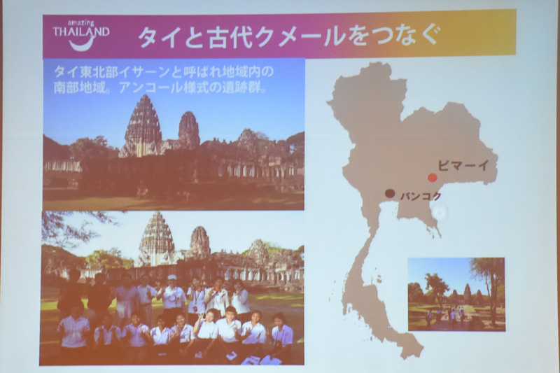 4大王朝と結びついた遺跡が各地に残っている。旅行会社によっては、遺跡から文化をたどるパッケージツアーなども用意しているとのこと