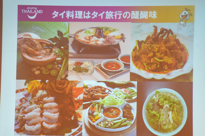 日本人にはあまり知られていないが、タイは医療先進国でもある。森井氏いわく「ニューハーフが多いことからも想像が付くはず」。周辺諸国から高度な医療を受けにタイに来る人も多いとのこと