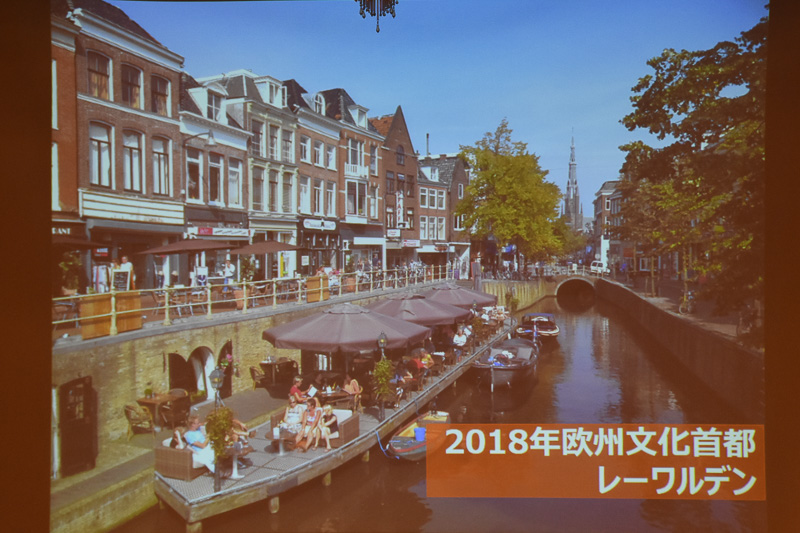 オランダは美しい建物と水辺を彩る観光スポットがたくさん