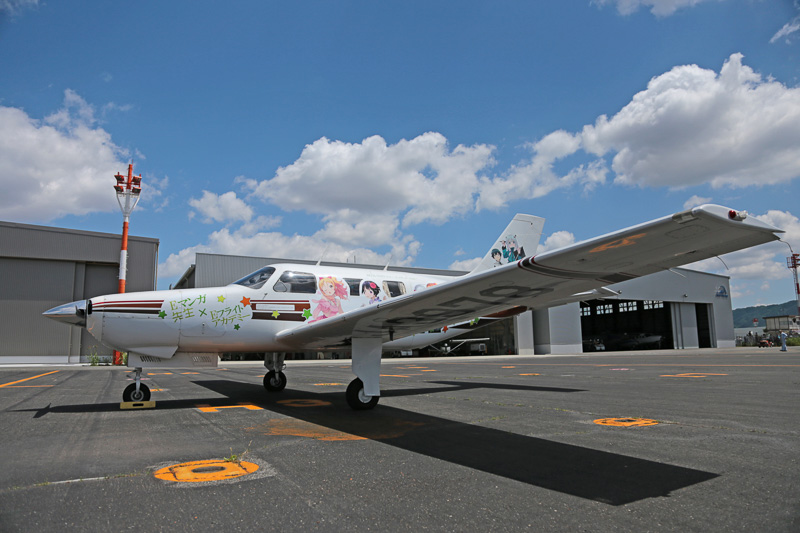 左舷は「エロマンガ先生」