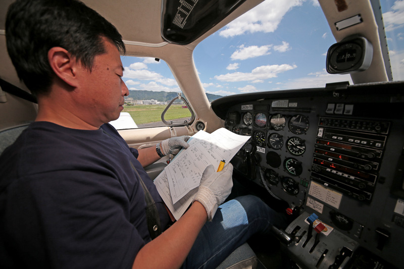 フライトプランを再確認