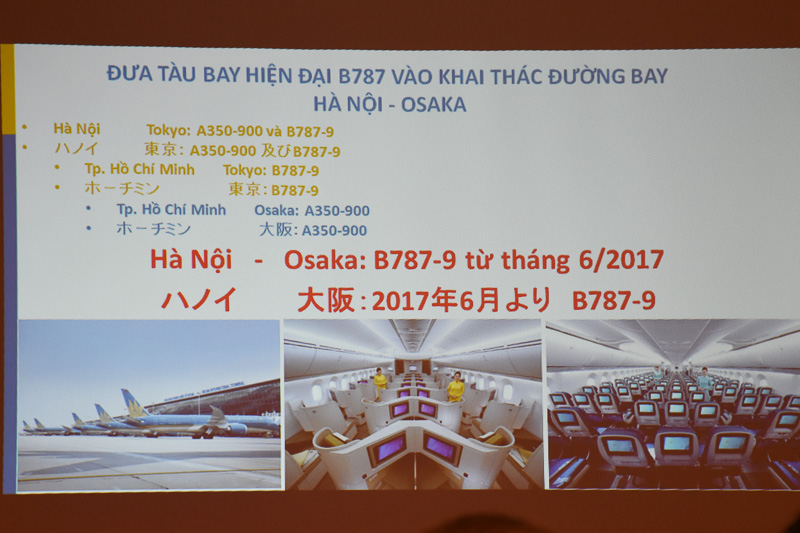 ベトナム航空 プレジデント兼CEO ズン・チー・タイン氏がベトナム航空の歩みや両社の新サービスについて説明