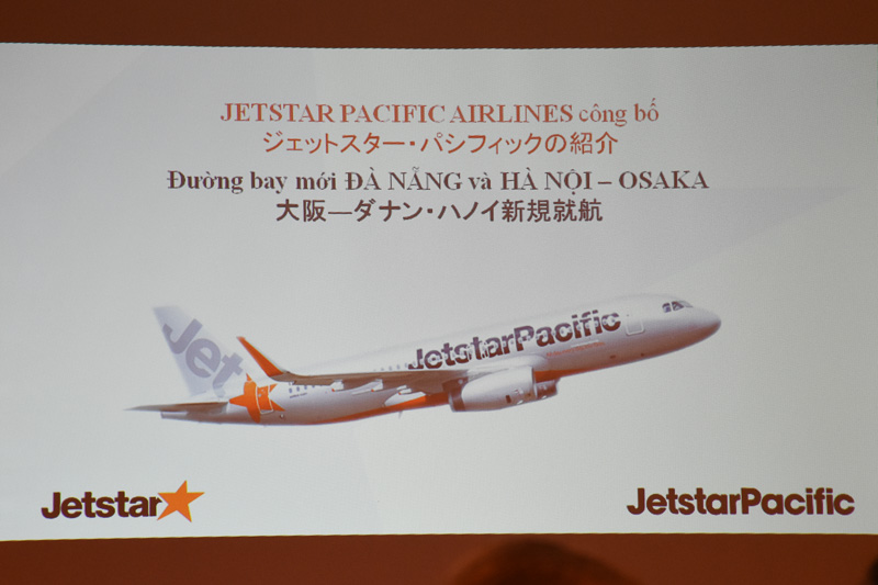 ベトナム航空 プレジデント兼CEO ズン・チー・タイン氏がベトナム航空の歩みや両社の新サービスについて説明