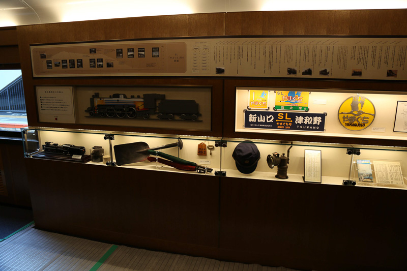 SLの歴史や仕組みを学べる展示スペース（3号車）