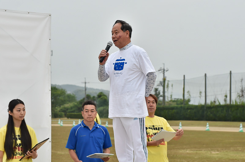 大会会長の大西倉雄長門市長