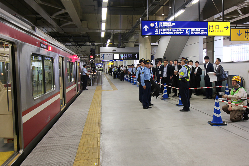 関係者は京急蒲田駅で見学