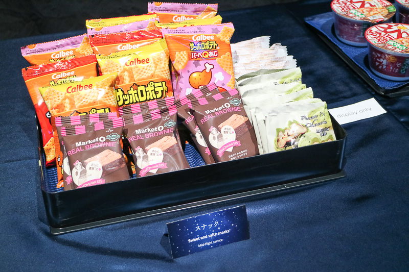 デザートや軽食類