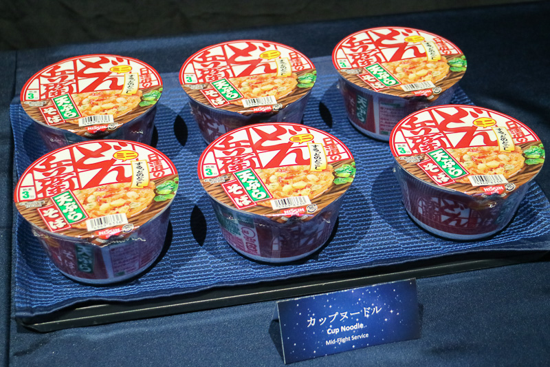 デザートや軽食類