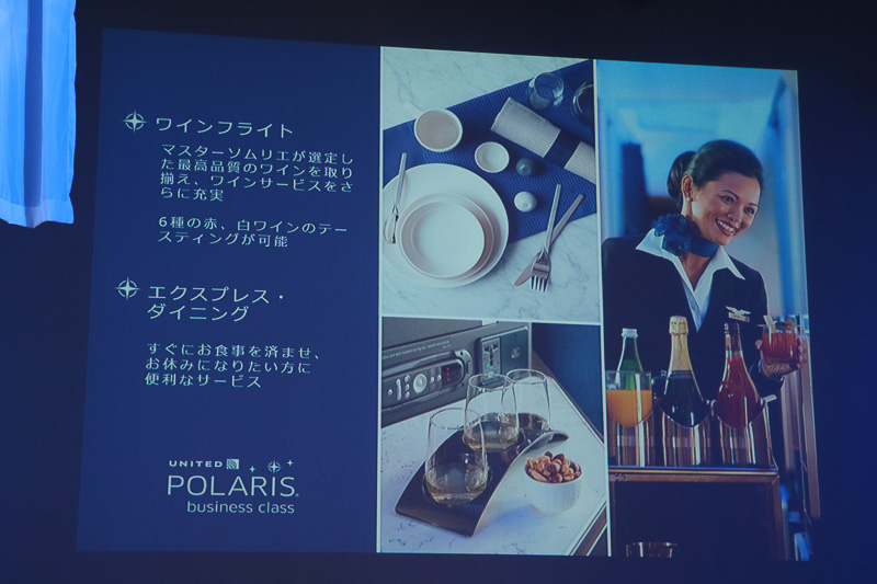 ワインは赤3種、白3種を試飲してから選ぶことができる