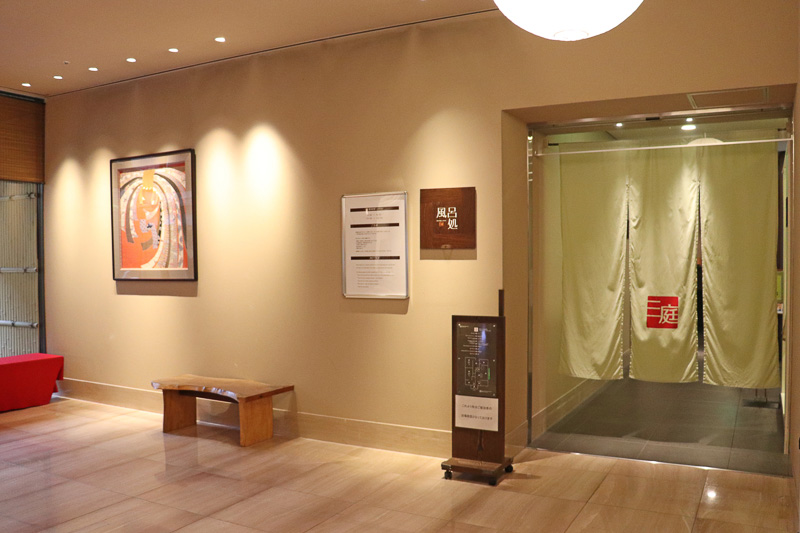 三井ガーデンホテルズの系列は、大浴場を備えている店舗が多いのも特徴