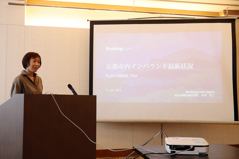 「京都市内インバウンド最新事情」と題してデータを元に解説