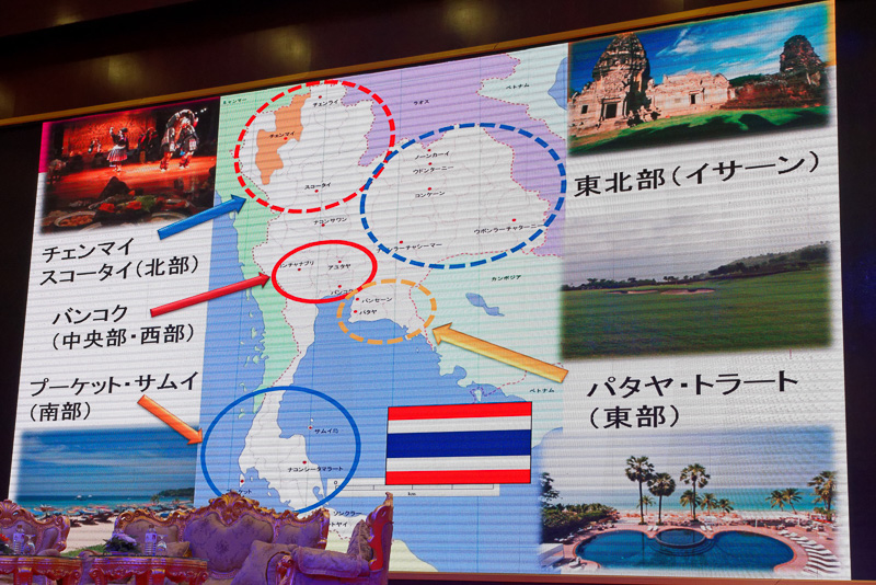 チェンマイはタイ北部にあり、気候も穏やか