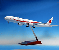 全日空商事、2月～5月出荷分のモデルプレーンのラインナップ