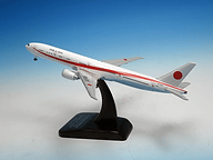 全日空商事、2月～5月出荷分のモデルプレーンのラインナップ