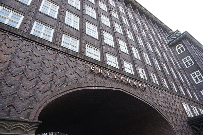 中庭への入り口アーチ部分