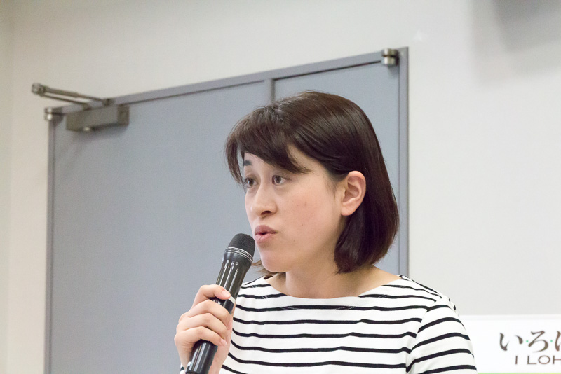 北陸コカ・コーラボトリング株式会社 広報環境部 広報・CSR推進グループ 今田栄美子氏